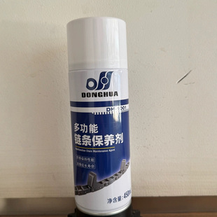 �|�A�๦��朗l���B��