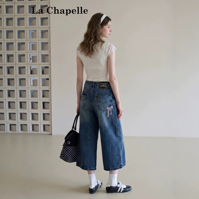 Casual versatile retro blue cropped jeans for women, 2026 summer thin loose fit, relaxed style, drapey wide-leg mid-length pants