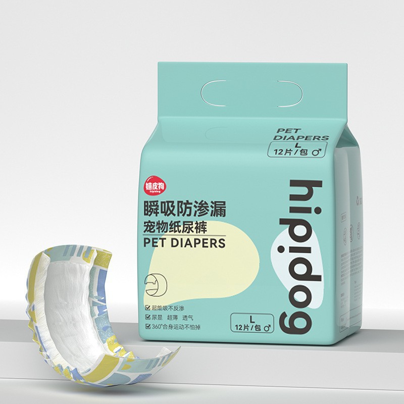 El pañal especial perro pañal tía pantalones hembra mascota pantalones compresa sanitaria servilleta pantalones menstruales servilleta sanitaria