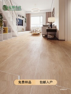 ##600x1200木纹瓷砖仿实木客厅卧室原木地板砖大板日式奶油风地砖-阿里巴巴