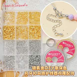 �߱�ɫU�ο������۴�����β�����diy�ֹ�����������Ʒ���