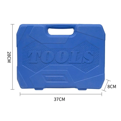 Repair kit — car repair tool box