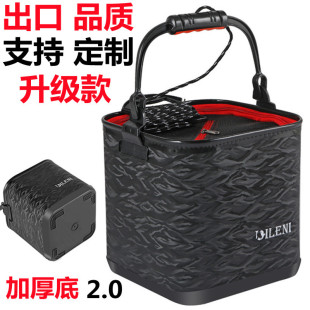 EVA bucket fishing bucket with rope fish bucket with net folding bucket 3D pattern fish bucket fishing gear supplies