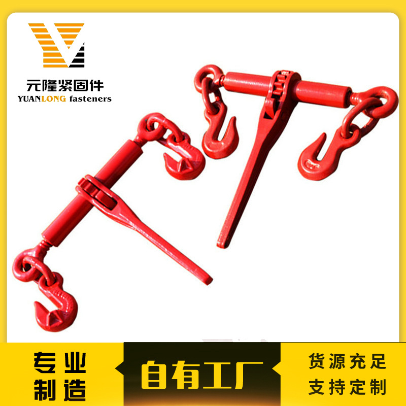 国标棘轮紧线器钢丝绳棘轮器吊装专用工地吊索具