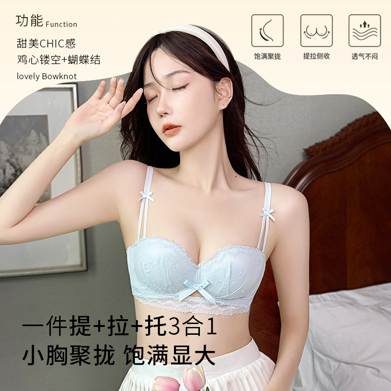 YJH_一键复制_20250111034457