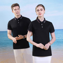 夏季新款工作服广告文化衫印字logo翻领t恤订工衣制定Polo衫批发