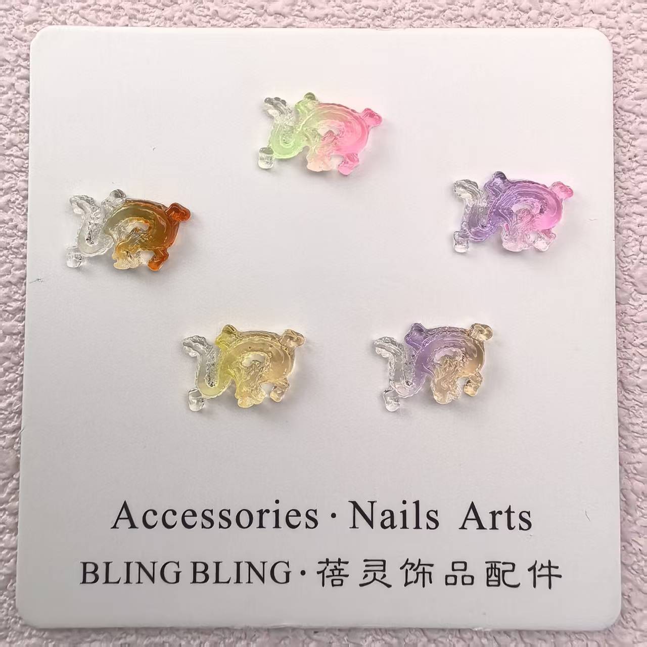 龙树脂饰品配件美甲饰品_05.jpg