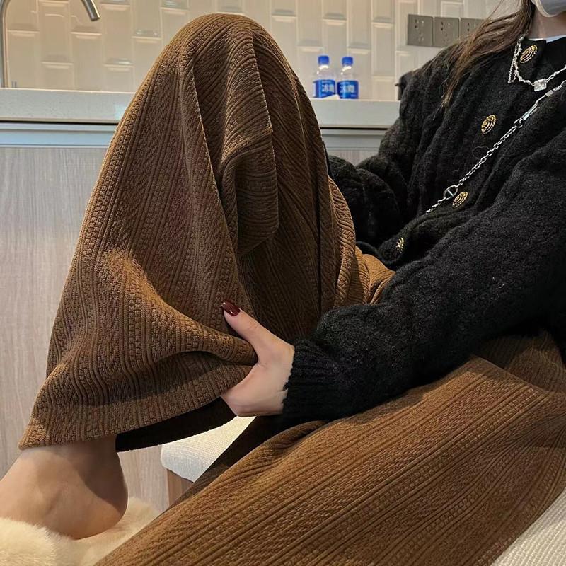 Wheat Chenille Wide Leg Pants Women's Fall/Winter 2022 New High Waist Draping Straight Slim Knitted Floor Pants