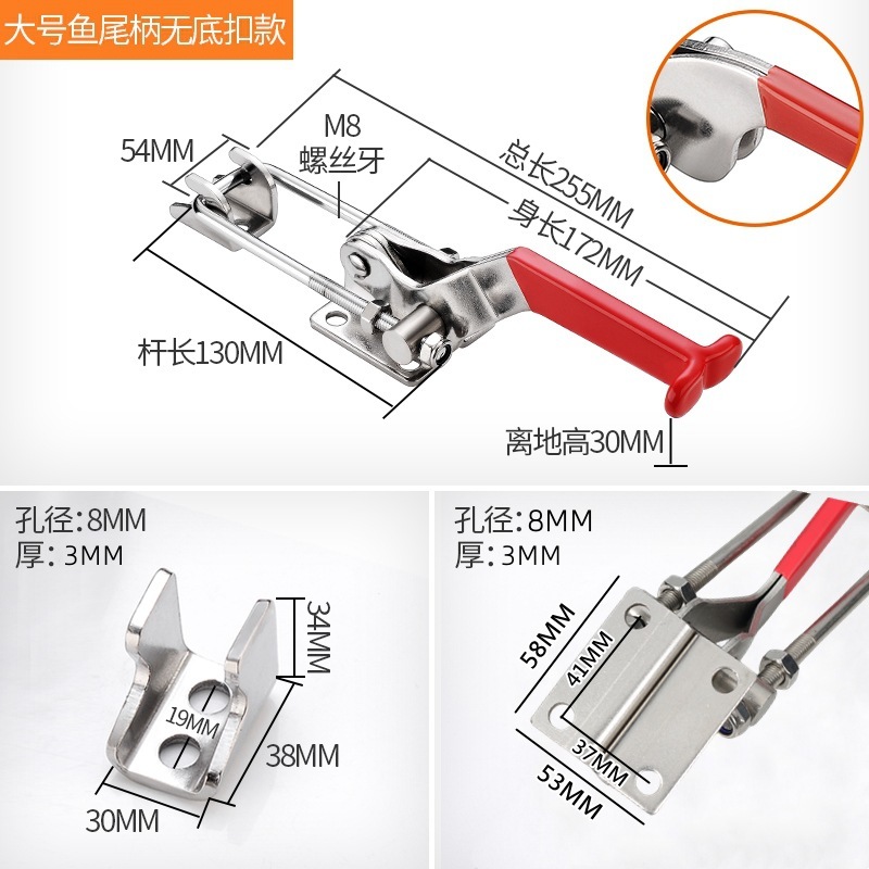 快速夹具304不锈钢 431 40323 40341 锁扣搭扣箱扣锁夹夹钳扣厂家|undefined