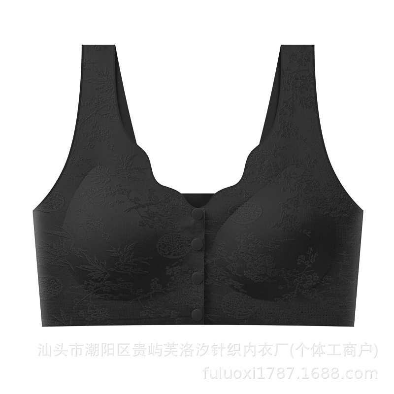 新款国风浮雕提花前开扣无痕内衣女无钢圈聚拢美背心式文胸罩女|undefined