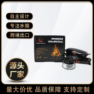 Phoenix Brand Apple Wood Fast-Burning Charcoal Barbecue Charcoal Flammable Hookah to Help Burn Water Around the Stove to Cook Tea Charcoal Supply