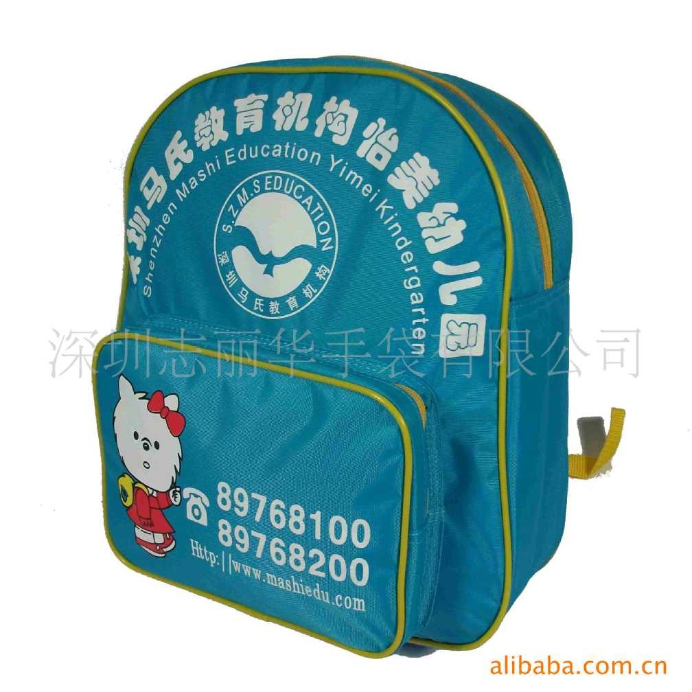专业生产 幼儿园书包  学校小背包 可 印LOGO 工厂