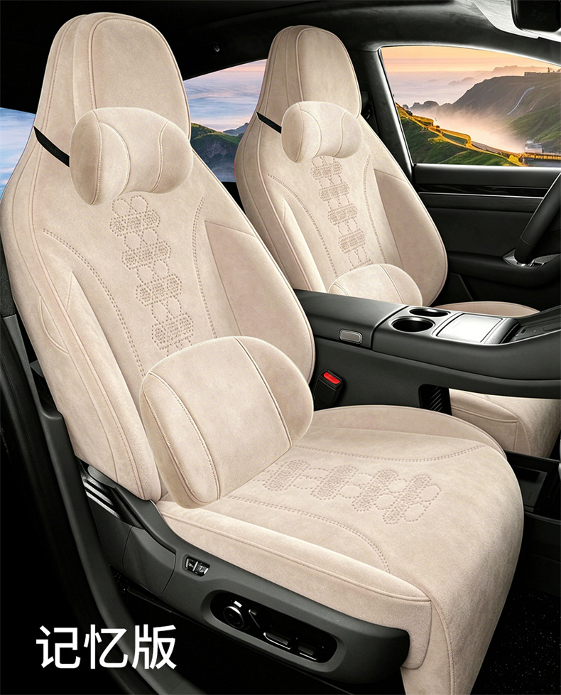 Suitable for 26 models of AITO M6, these are all-season seat covers, car modification interior accessories, and M6 seat cover components