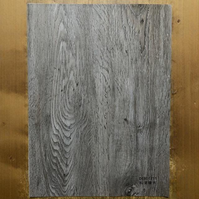 桂林PVC竹木纤维集成格栅墙板金色橡木胡桃木墙板PUR热溶胶包覆膜