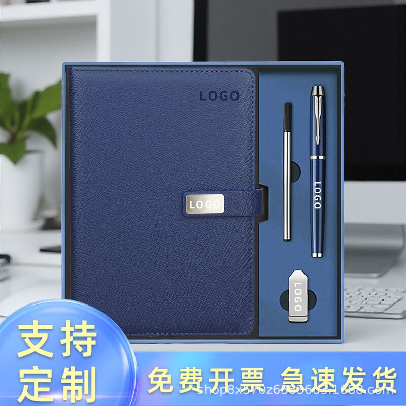 Glossy Notebook with Buckle, Thermos Cup, Gift Box Set, Customizable with Logo, Business Office Notebook, Gift Item Glossy Notebook with Buckle, Thermos Cup, Gift Box Set, Customizable with Logo, Business Office Notebook, Gift Item