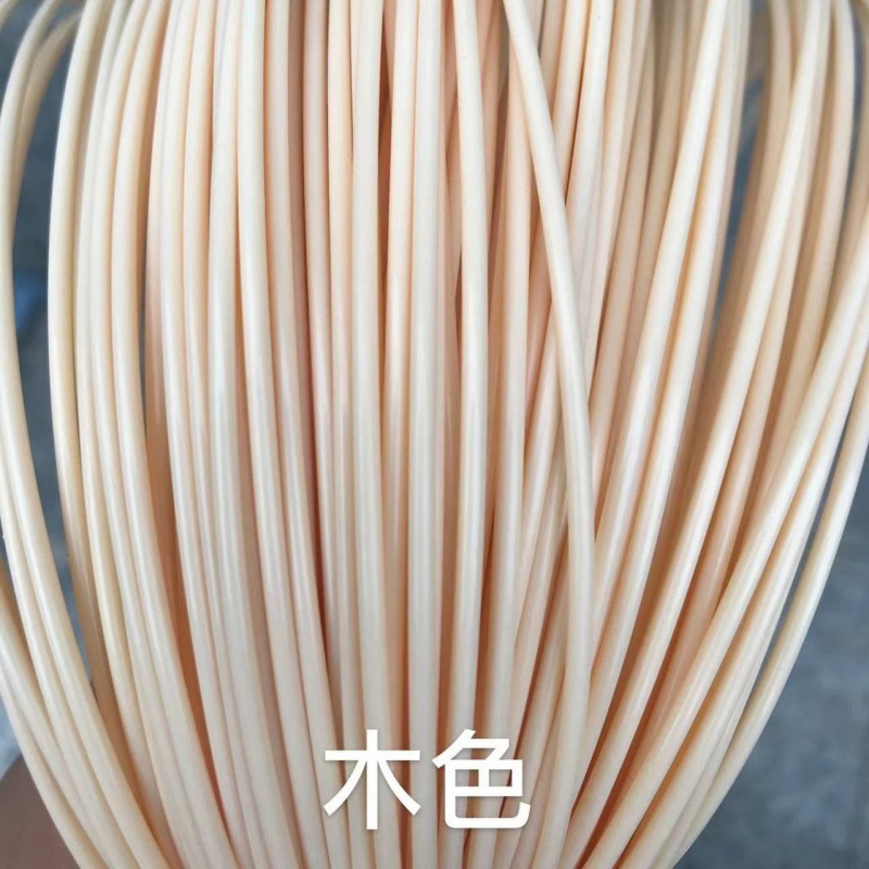 2.4PE实心藤条编织线批发diy手工编织篮子收纳筐子编织材料供应链|undefined