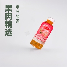 �����֭���OEM�������Ӵ���� 38�ڴ�ƿ��Ҭ��������֭����