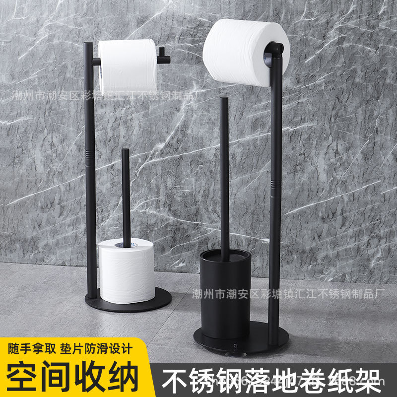 Factory direct selling tissue holder North America cross-border bathroom storage shelf Amazon hot stainless steel tissue holder