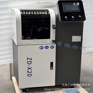 ��������ĥ���C ����㊵�ĥ���C ㊵�ĥ�����ܻ��O��