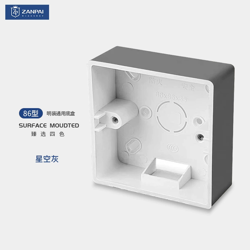 Тип 86 настенная настенная проводка с четкой линией нижняя коробка толстая ПВХ удобная установка переключателя розетки нижняя часть