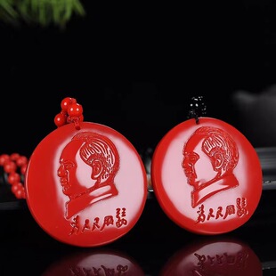 ��Ȼ�t�������ϵ��ë��ϯ��ʯ������Ů�����������ƽ��������