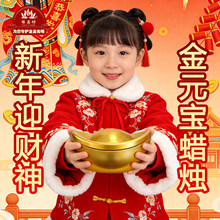 ��Ԫ����ؔ���͟��o��Ϟ�T�������깝�c�R�������ӭؔ���L����