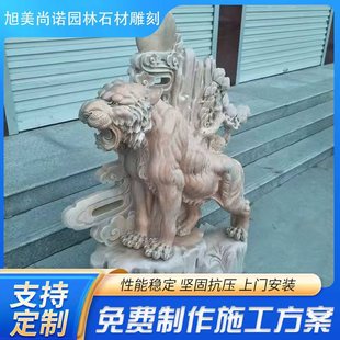 ��ϼ�t�ϻ� �ͻ���ɽ������ʮ����Фʯ��