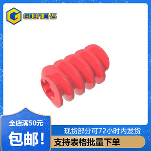 �ߴu�eľ���GDS-1199��������X݆����4716-32905С�w��ƴ��ɢ��