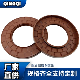 耐磨损耐腐蚀耐高温O型密封圈标准件支持定制O型圈丁晴密封圈