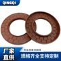 o型耐高温耐腐蚀耐磨损密封圈