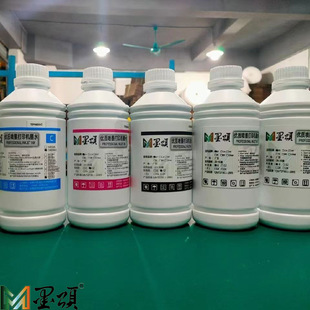 I3200 4720��ʽ�C��DTFīˮ �C��PET�T��īˮ ����Ĥ�Dӡ�T��īˮ