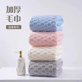 毛巾;毛巾套装;抹布、百洁布