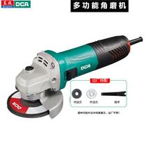 DCA东成电动角磨机ASM09-100S大功率800W侧开关手砂轮切割抛光机