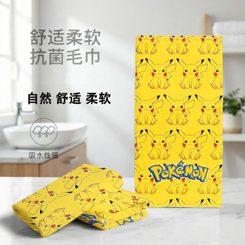 Cross-Border Microfiber Towel Pikachu Bath Towel Pokémon Beach Towel Printed Absorbent Towel Gym Mat Towel