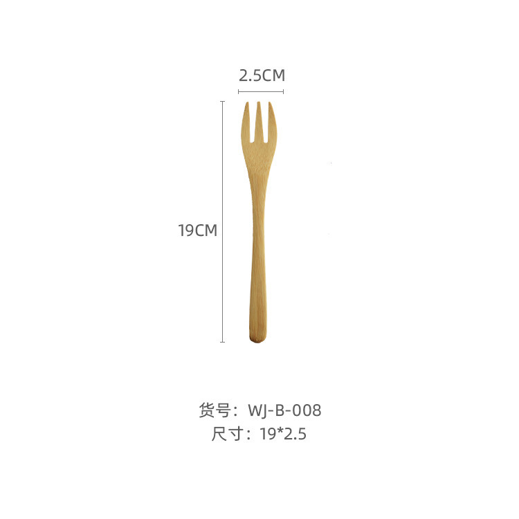 洋食器竹製ナイフとフォークセット、カスタムメイドのデザート・フルーツフォーク、三本爪・四本爪の竹製フォーク、ロゴ印刷可能|undefined