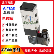 ̨��AirTAC���¿�4V300ϵ���Ȍ�ʽ��ڶ�λ�����λ늴��y�T