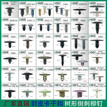 ��܇�����ͨ�õ����T����������ϼ���Ƥ���ӏS�҃��܇��