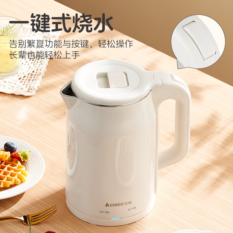 志高電気ポット家庭用304ステンレス全自動恒温湯沸かし器寮知能自動停電鍋|undefined