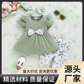 跨境外贸女婴服装幼儿女孩服装蝴蝶结连衣裙T 恤上衣小草满印长裤