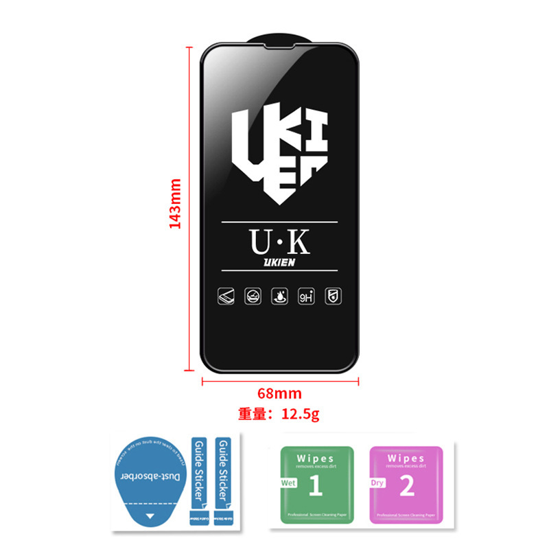 O1CN016Uhecm1xQektH7T2L_!!2200