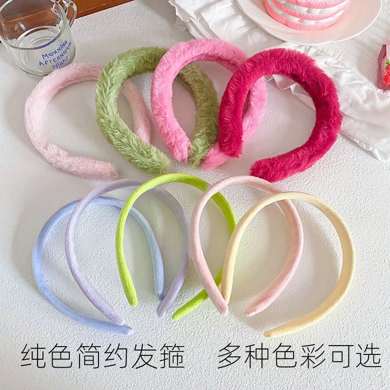 Estilo coreano color sólido simple diadema decoraciones de las mujeres lavado la cara máscara maquillaje banda pelo nuevo Accesorios pelo al por mayor