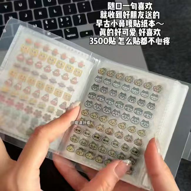 ミニデコステッカーブック 4800枚 かわいいマニキュア 小鼻ステッカー ハンドブック素材 ネイルデコレーション 小柄|undefined