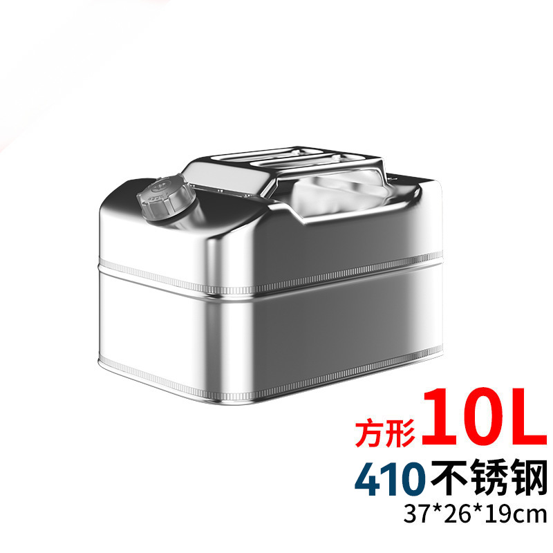 ステンレスオイルタンク10リットル20リットル25リットル30リットル40リットル車載自走式タンク食用油アルコールバケツ