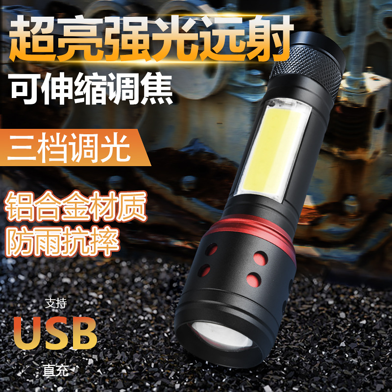 USB recargable linterna de aleación de aluminio iluminación de emergencia al aire libre nuevo LED fuerte zoom de luz fuerte proyector remoto
