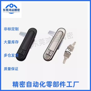 �����_ƽ���iXAT84/XAT83/XAT82/XAT81-A110/A82/138늙�����T�i