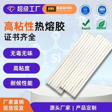 �F؛���l�͸ߜ؟����z����ճ�ӽ���ľ�������ֹ�������ˇƷճ��