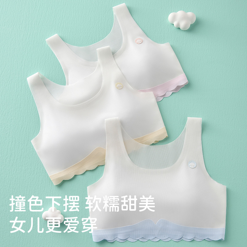 Ropa interior de niñas estudiantes de secundaria secundaria de desarrollo femenino chaleco de niñas suave y cómodo sujetador adolescente de secundaria image 3