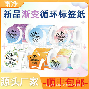 �羳���u�u׃ɫ�˺��N��phomemo M110/b3s��y�˺��C������ӡ��