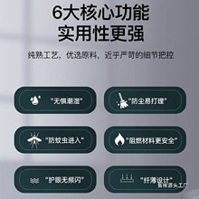 ����LED�A����픟��������x���m��������ԡ���̨ͨ�ø�����