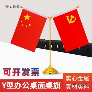 @�h������[�� С�t���k�������� ���h�������b������k����̫��